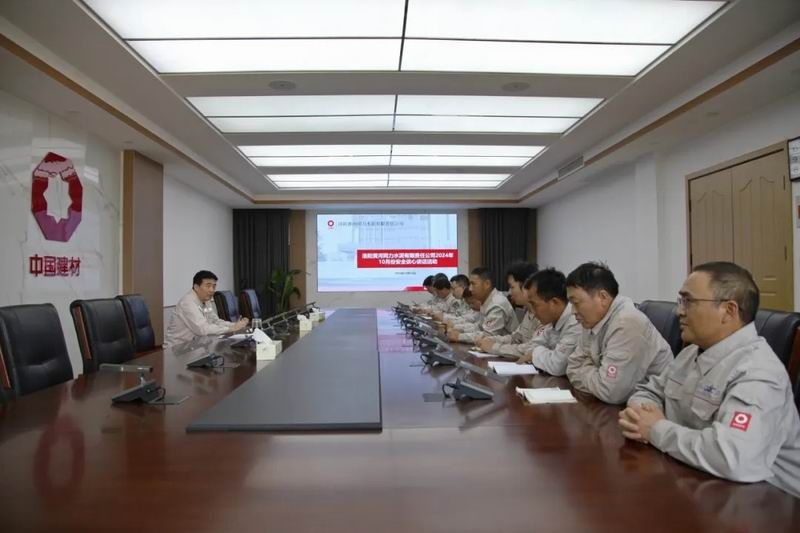 決戰四季度｜黃河同力：安全生產(chǎn)筑基石 凝心聚力提質(zhì)效